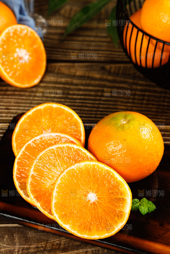 爱媛果冻橙