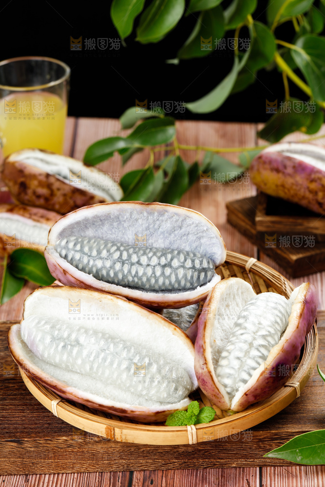 木底上放着八月炸