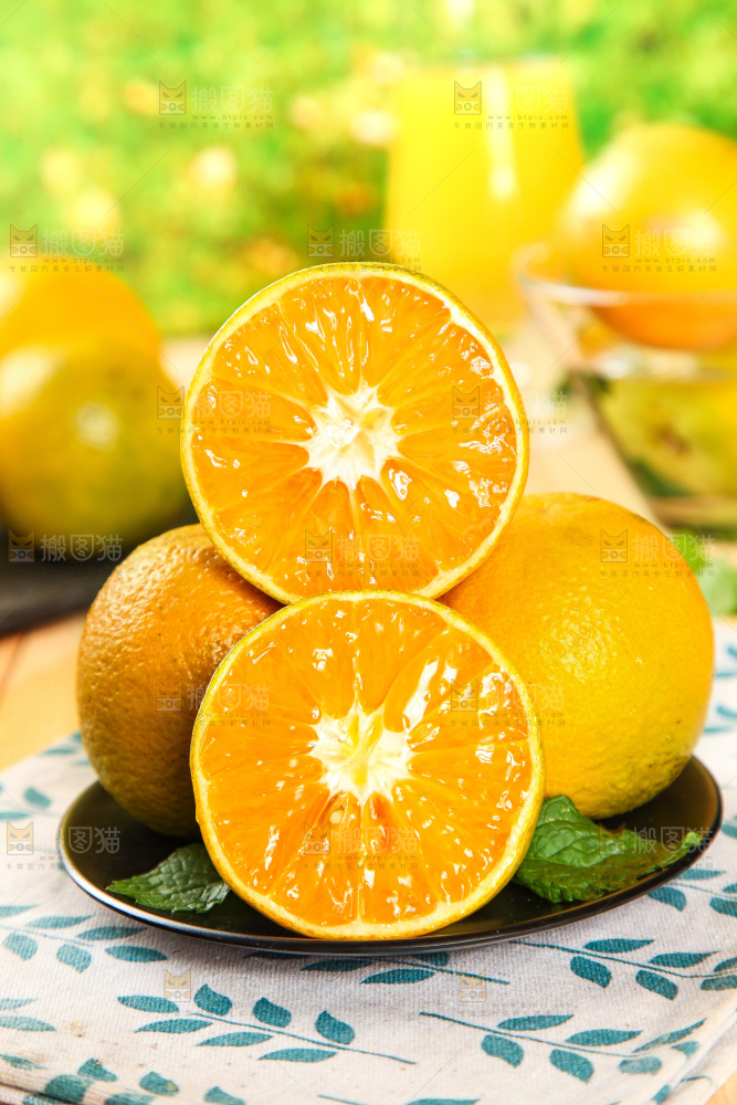 秭归夏橙