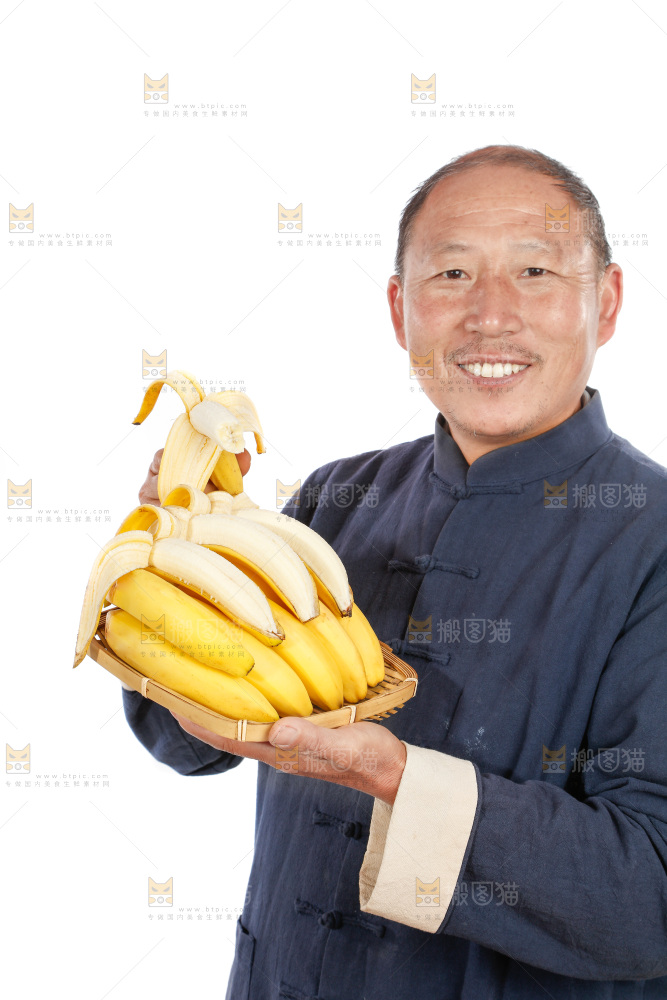 农民手里拿着香蕉