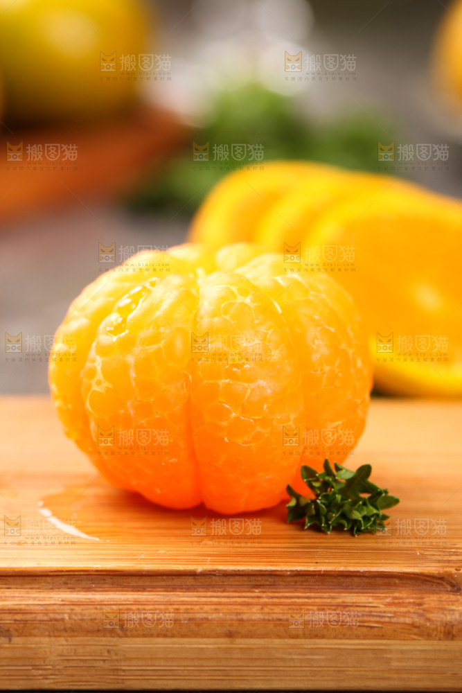 蜜桔