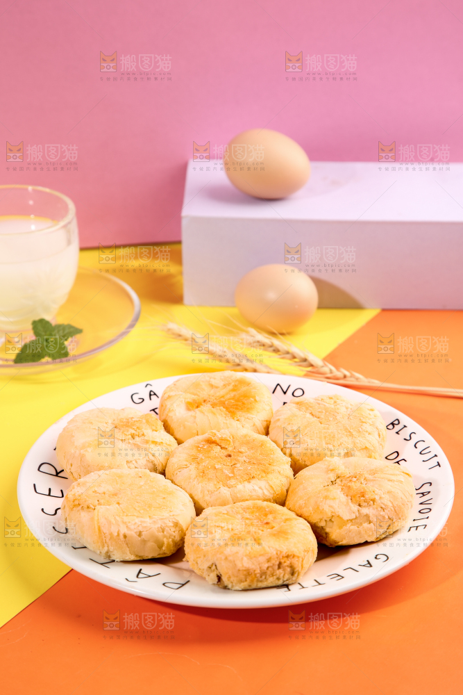 苏式月饼