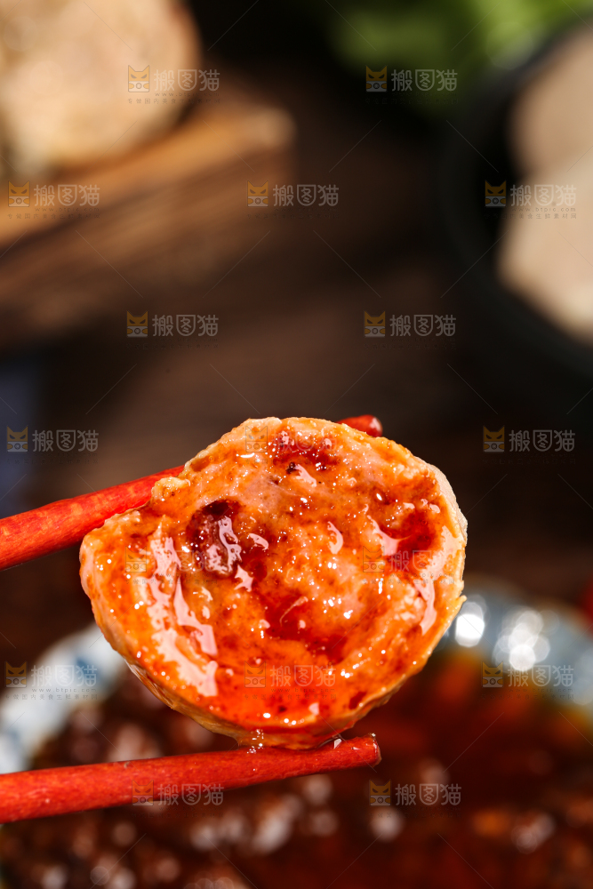 牛肉丸蘸汁