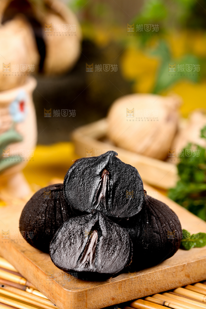 黑蒜