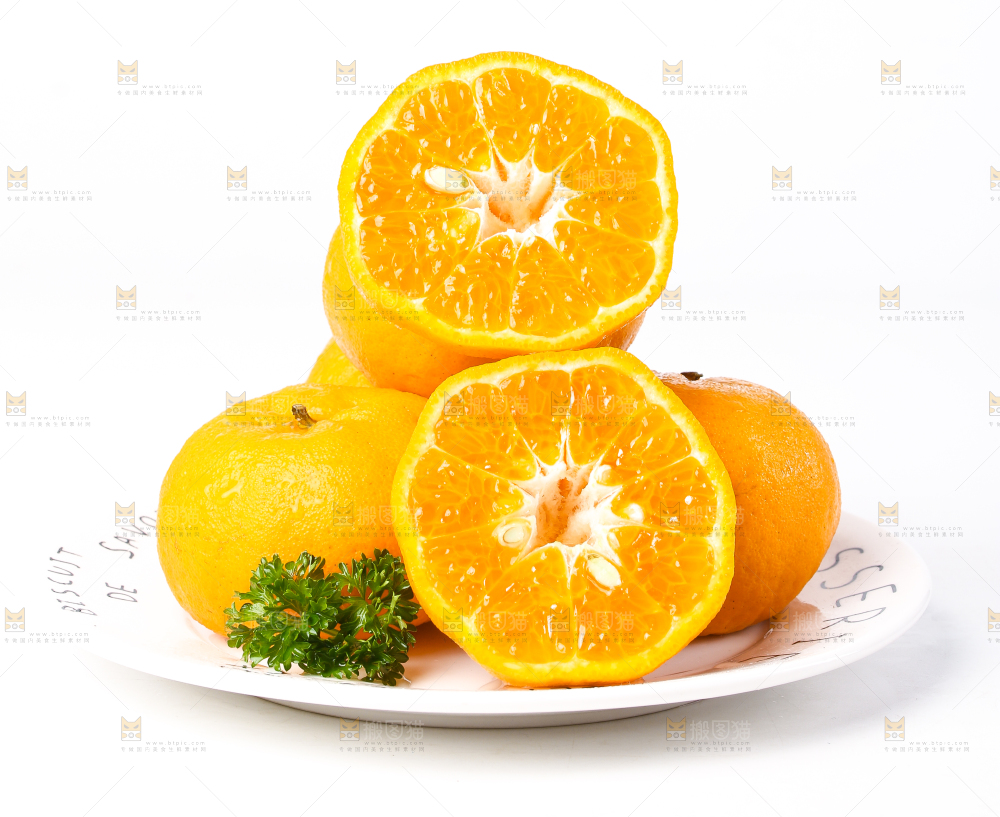 白底上放着芦柑