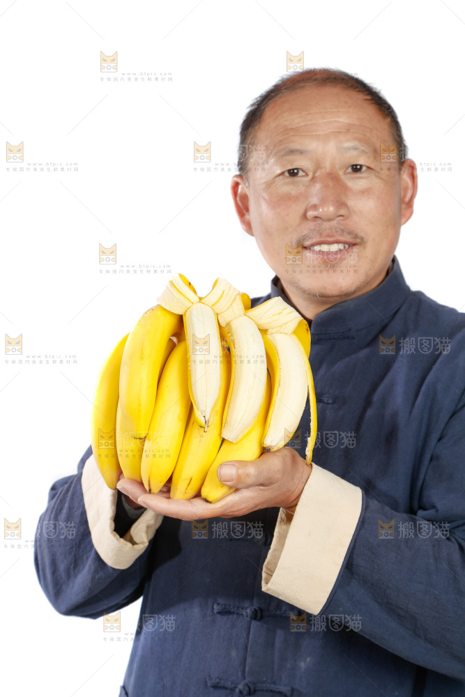 农民手里拿着香蕉
