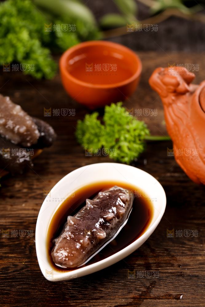 海参蘸汁