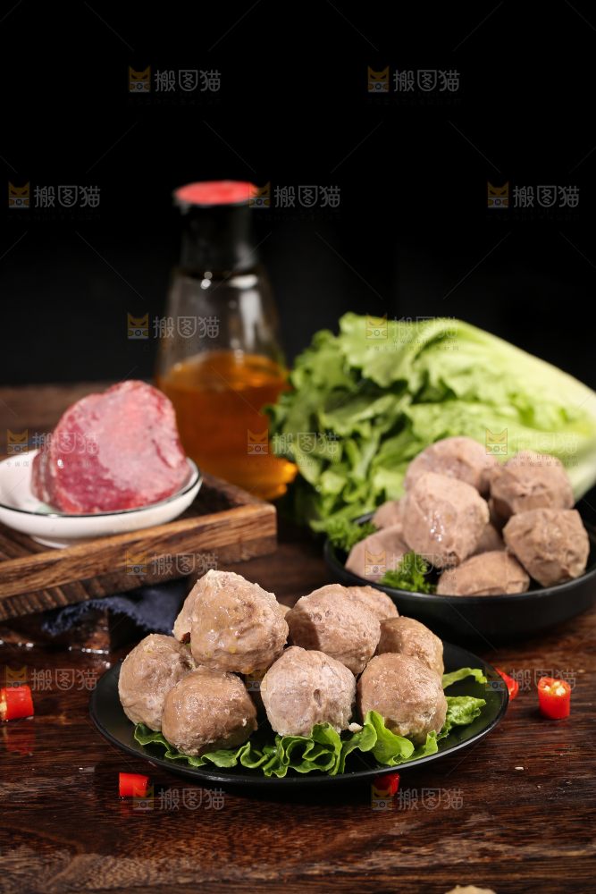 牛肉丸