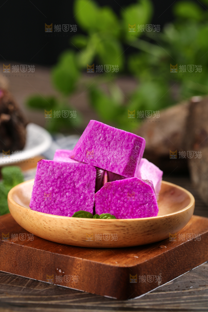 深底上摆放着紫人参