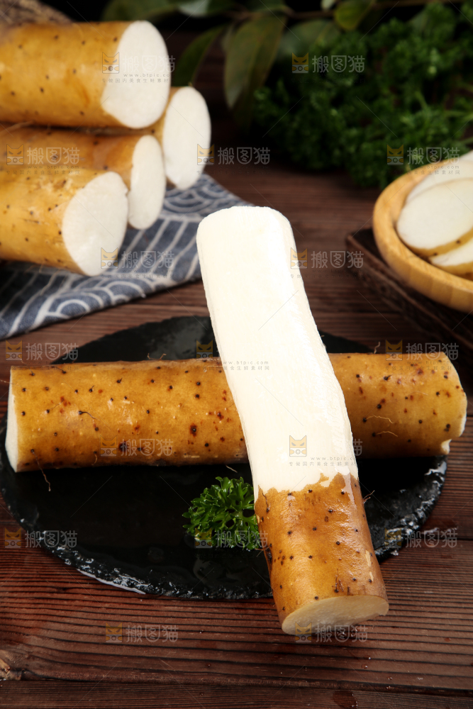 铁棍山药