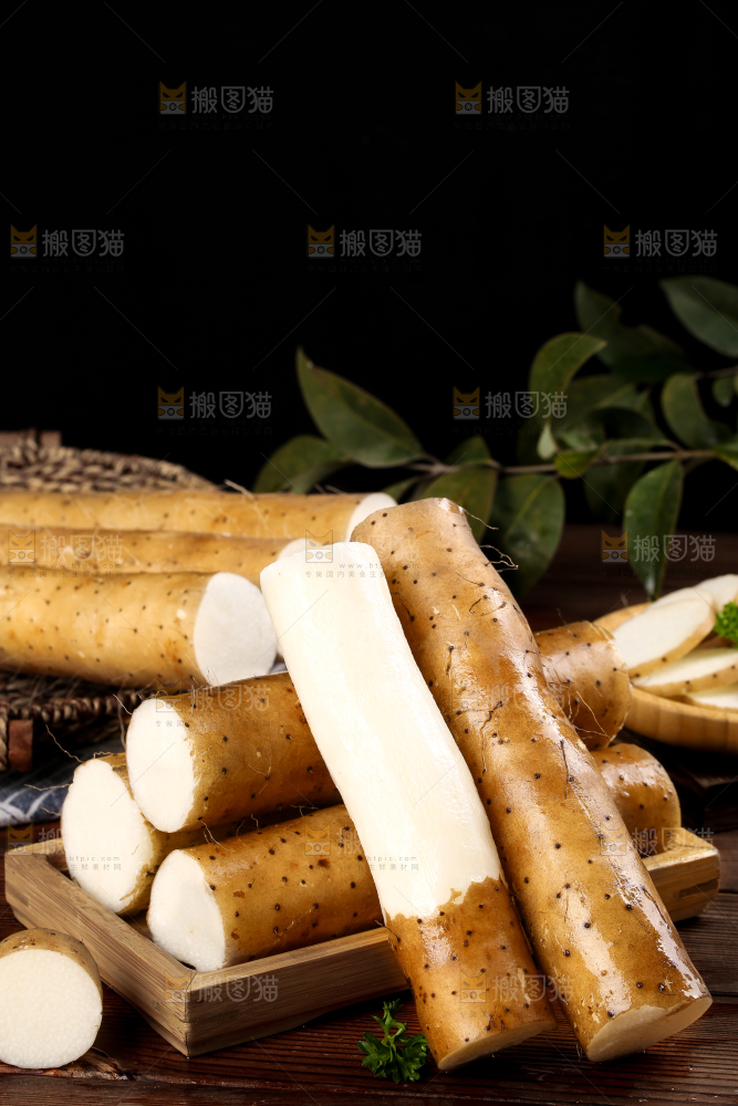 盘子里装着新鲜山药