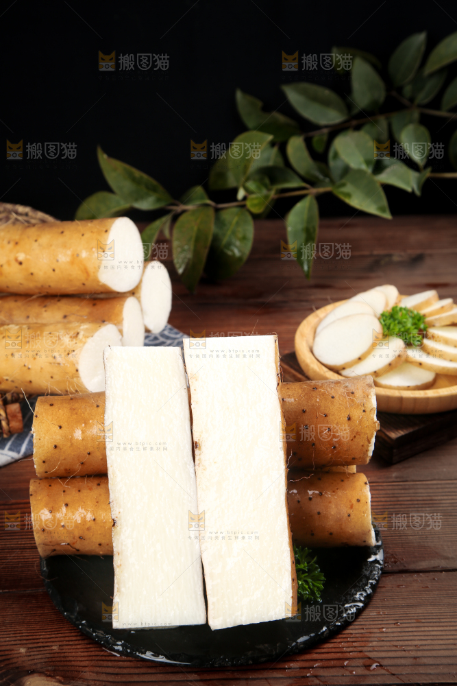 黑石板上的高山山药