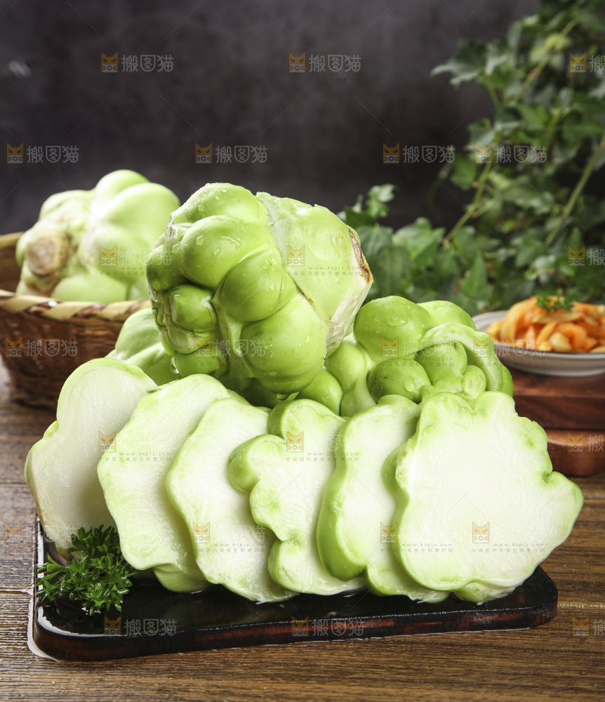 儿菜