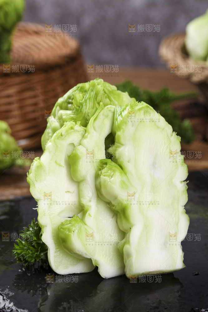 儿菜