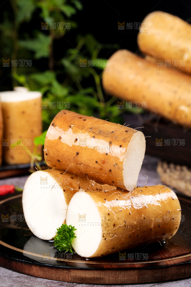 石板上摆放着白玉山药
