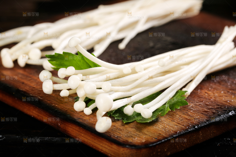 深底上的金针菇