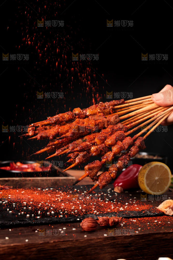手拿烤串