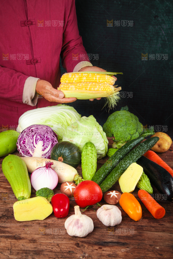 蔬菜组合背景