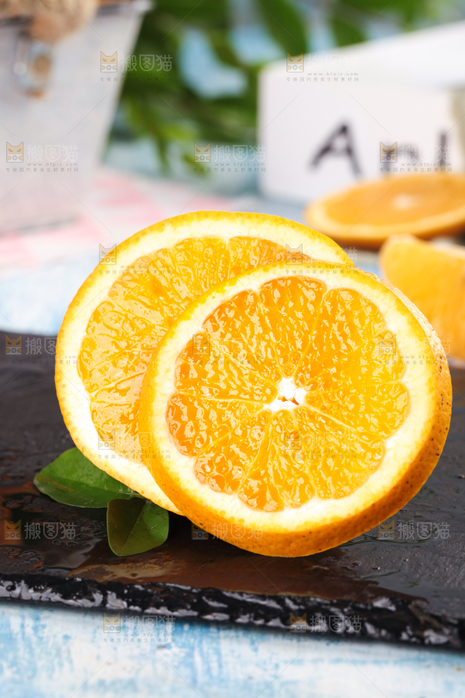 黑石板上的常山胡柚