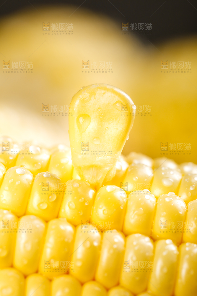 水果黄玉米