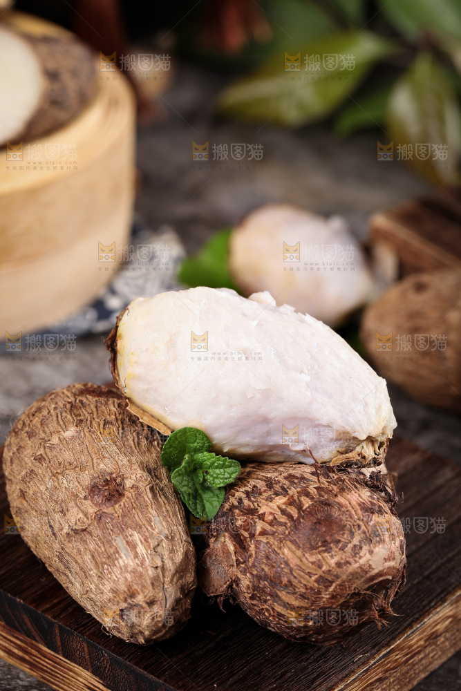 深底上的农家香芋