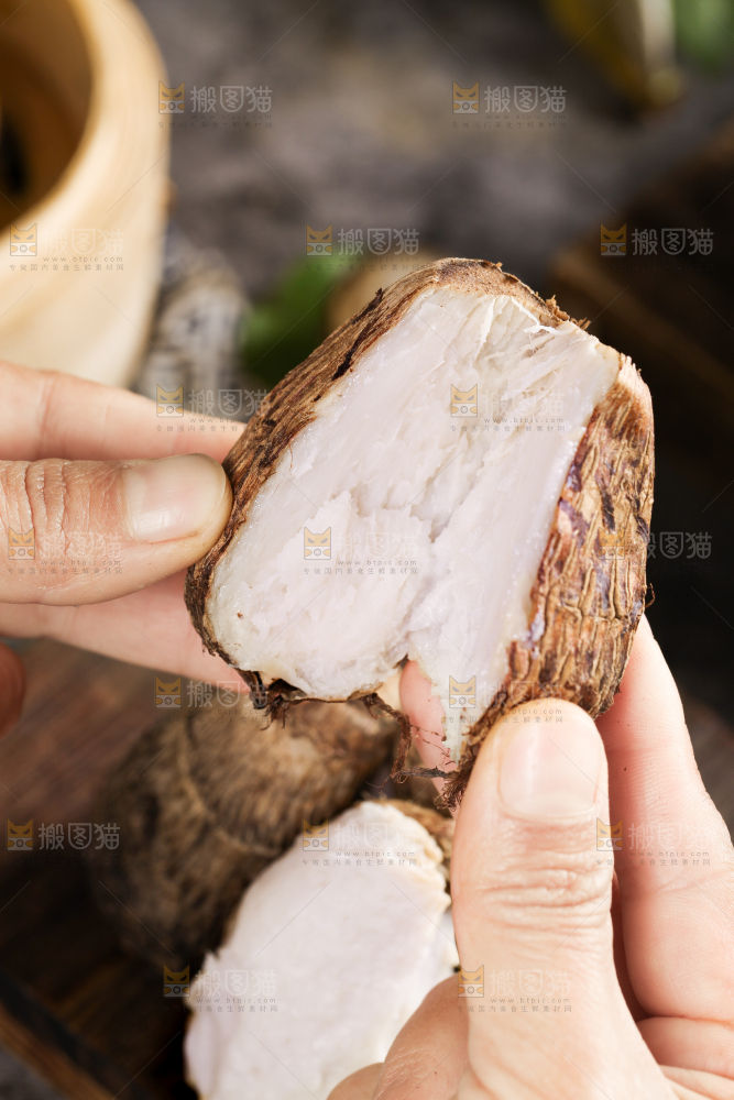 深底上的农家香芋