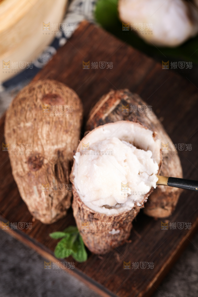 深底上的农家香芋