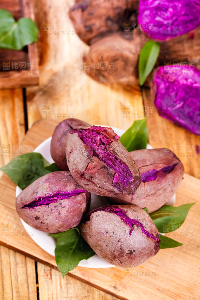 越南小紫薯