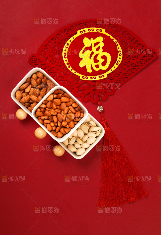 坚果背景素材