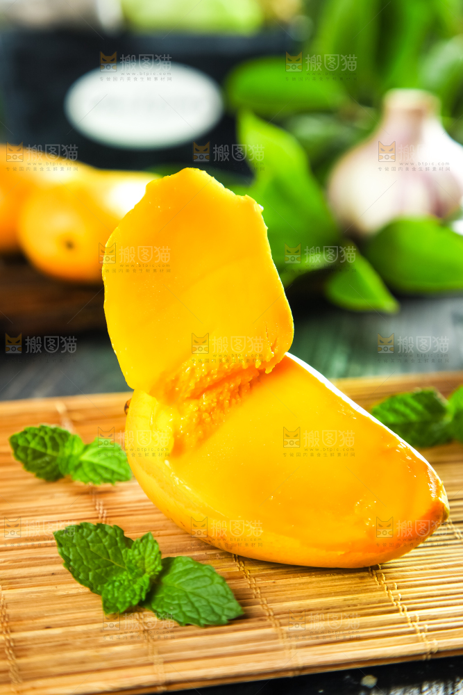 木底上放着上小台芒