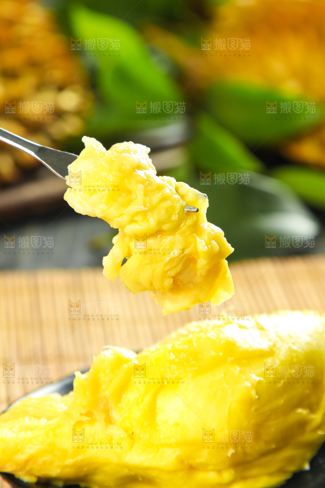 木底上放着金枕头榴莲