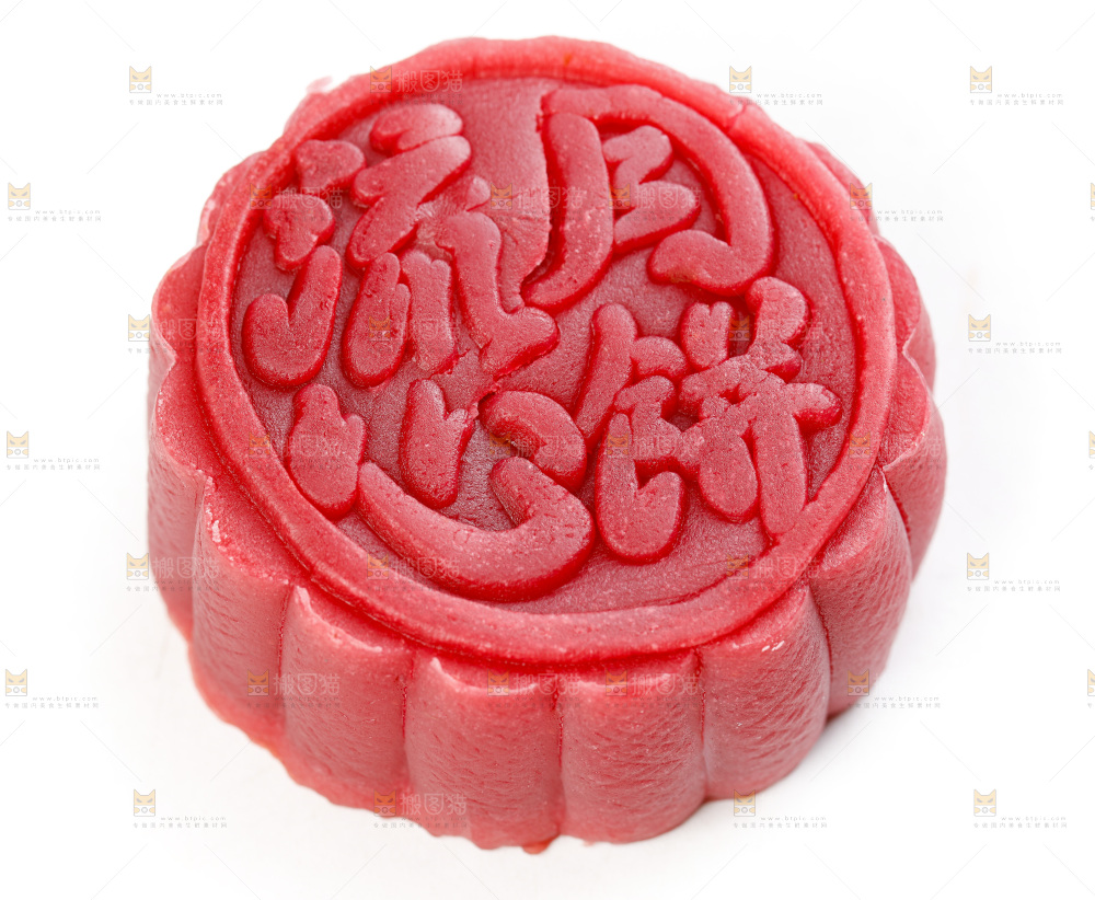白底上的流心月饼