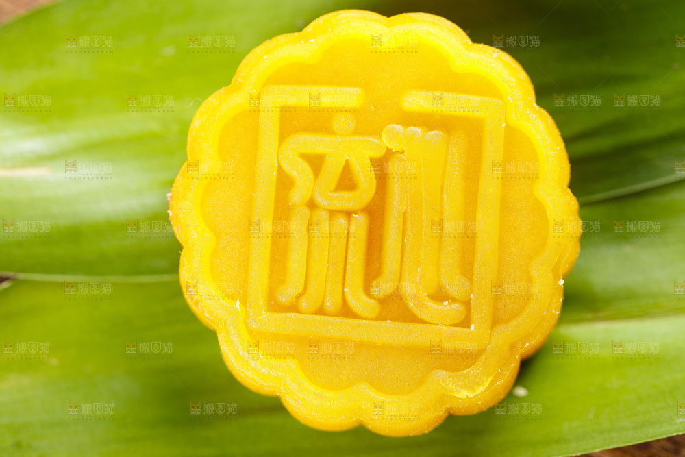 叶子上的流心月饼