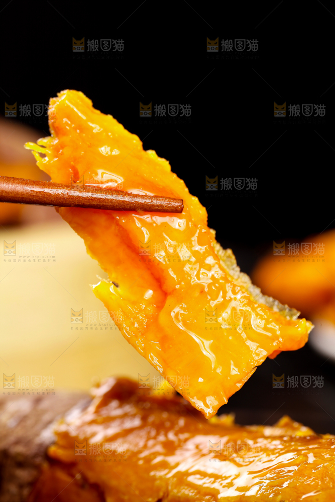 黑底上的山东烟薯