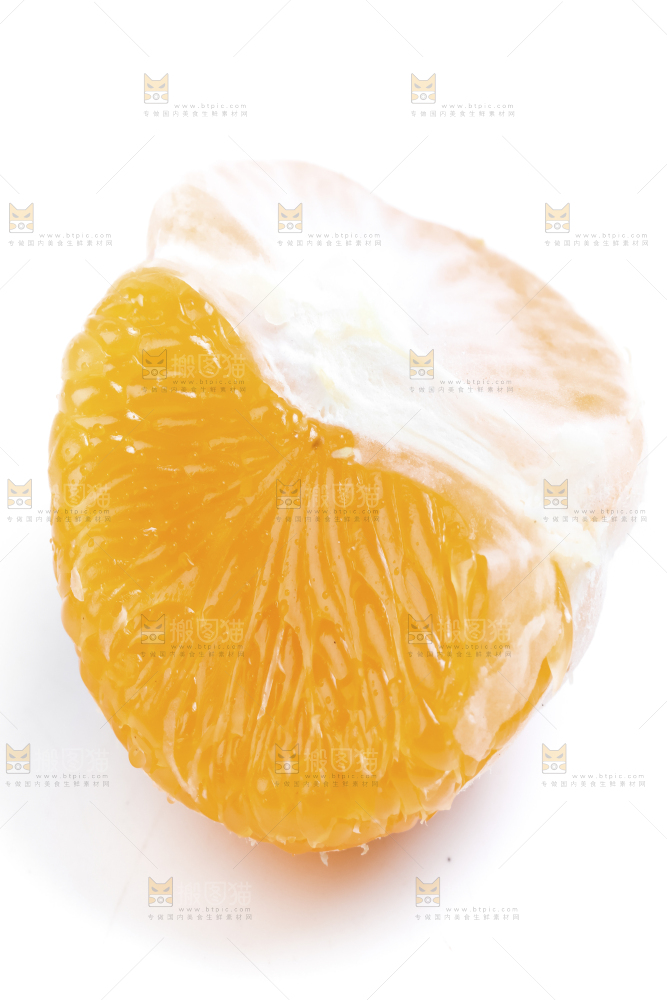 白底上放着云南蜜桔