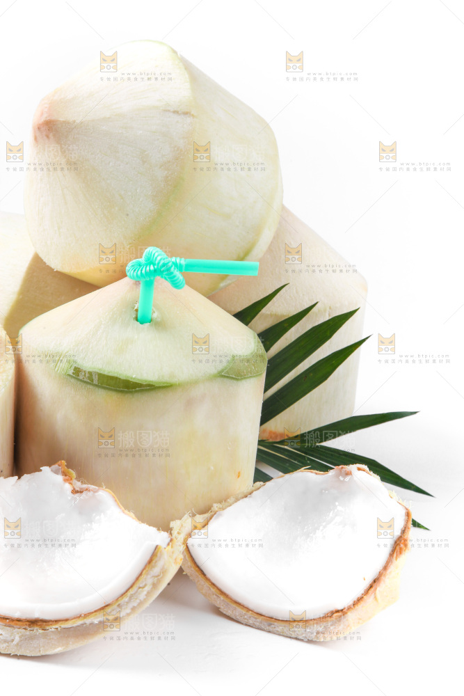 白底上的香水椰青