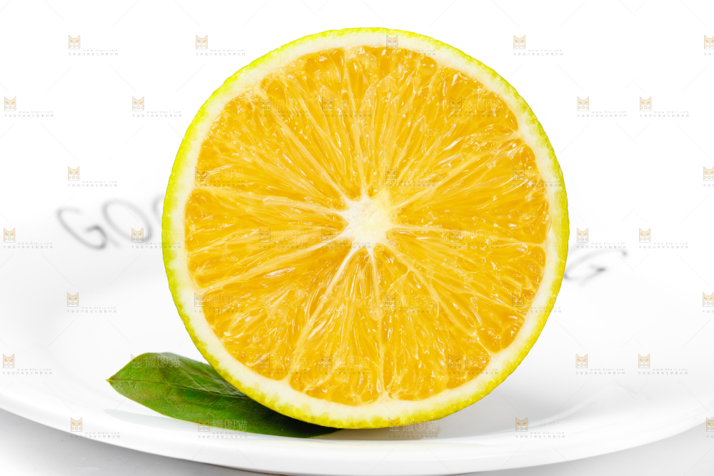 白底上放着蜜橙