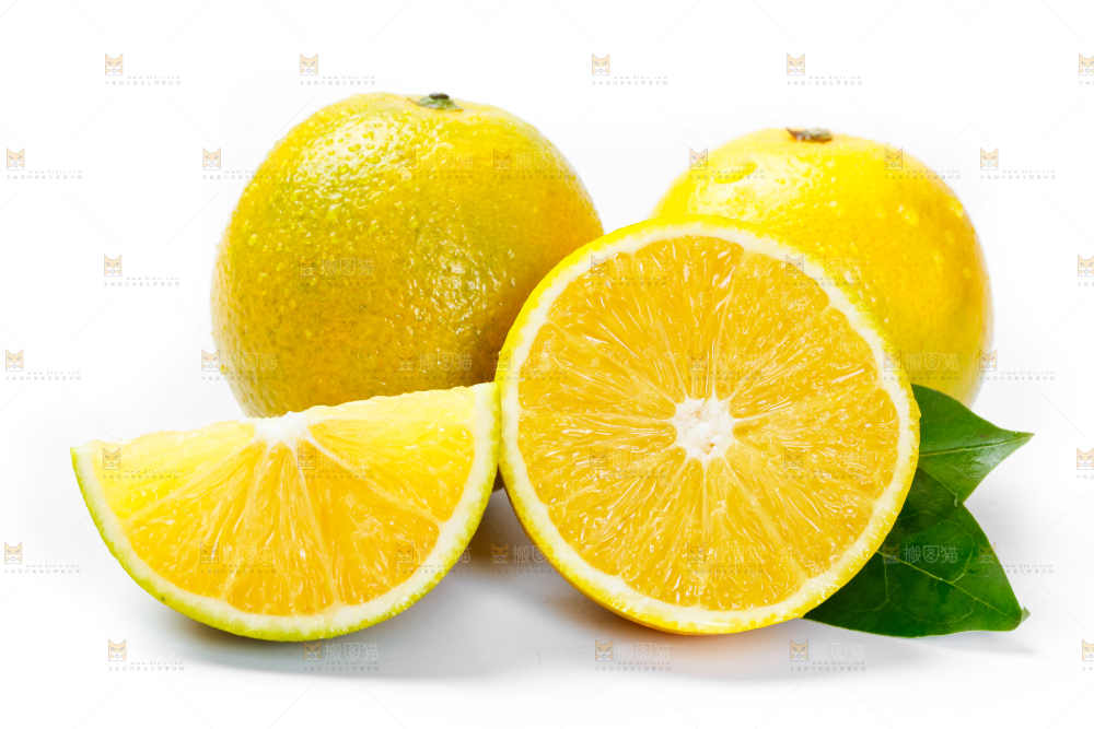 白底上放着蜜橙