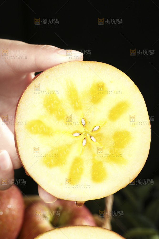 糖心丑苹果