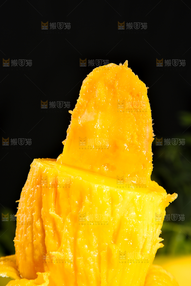 木底上摆放着青芒