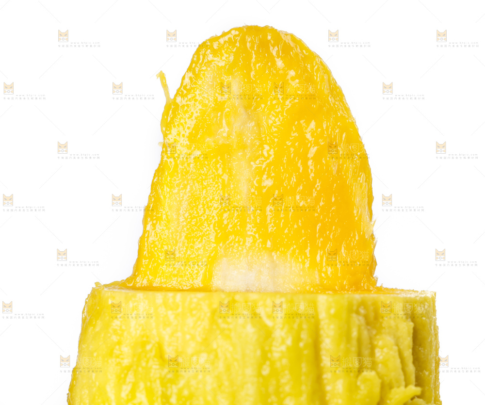 白底上摆放着进口青芒 