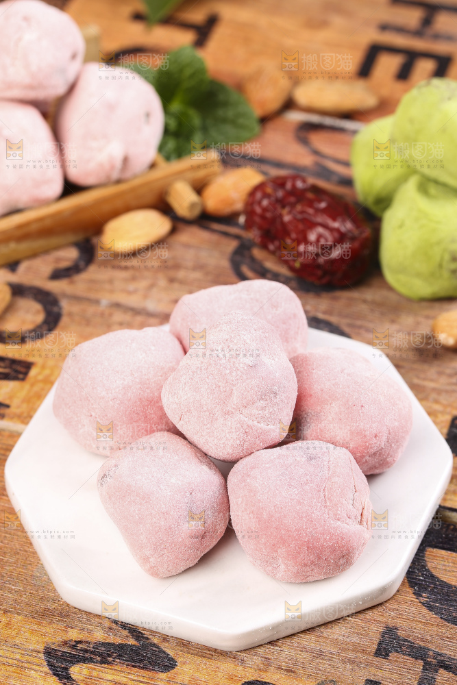 草莓奶枣