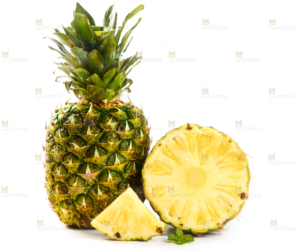 白底上的海南金钻凤梨