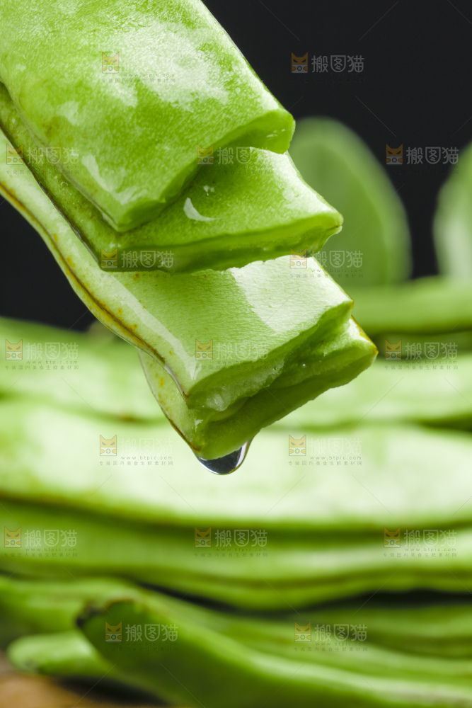 深底上的新鲜四季豆