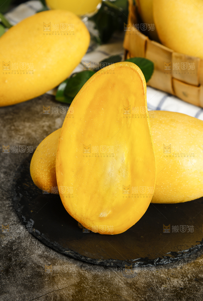 金煌芒