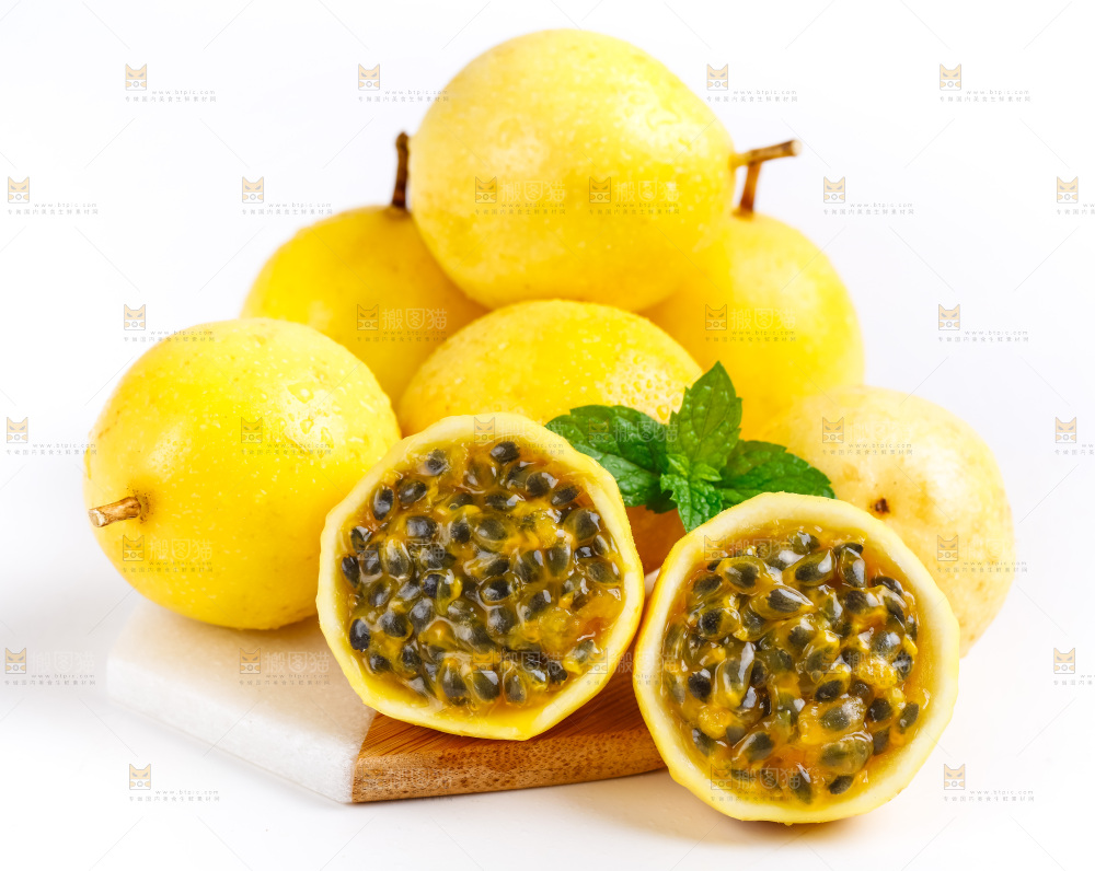 白底上摆放着海南黄金百香果