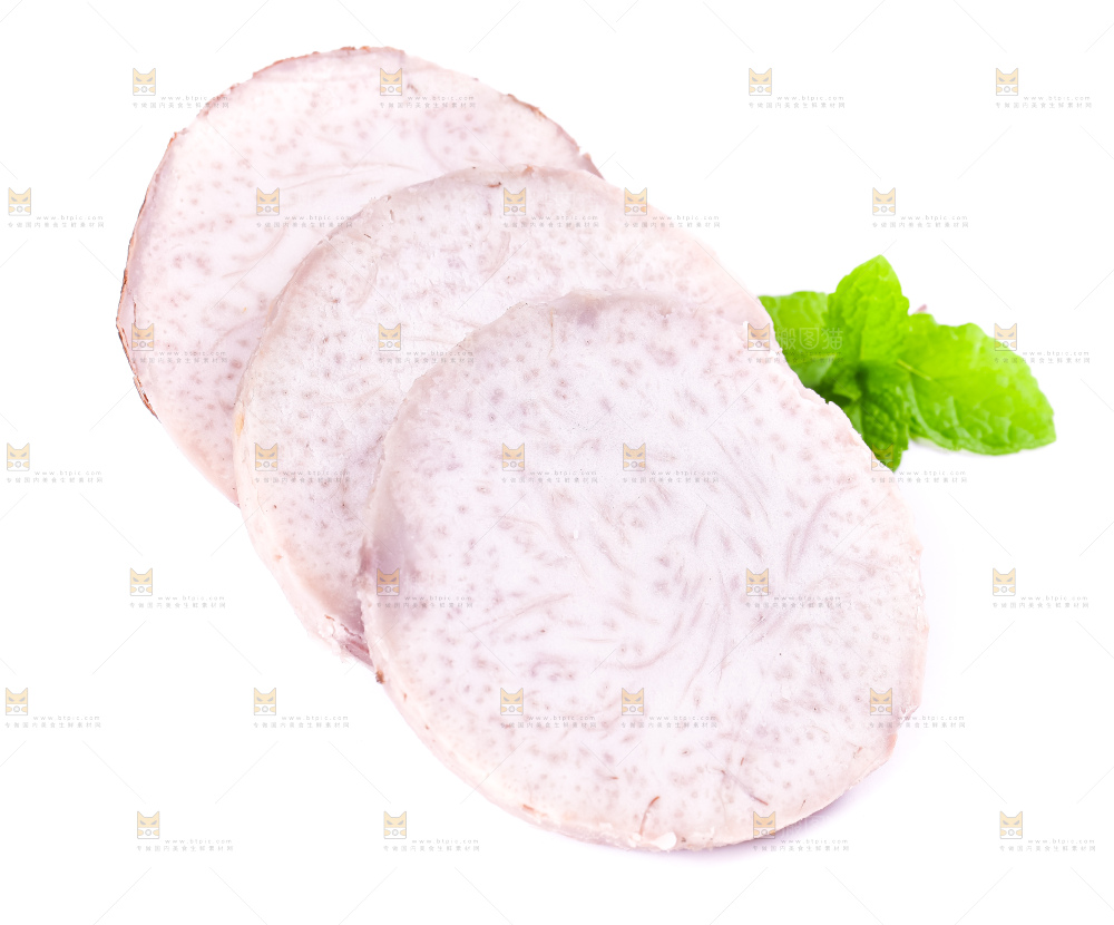 白底上的切开的大芋头