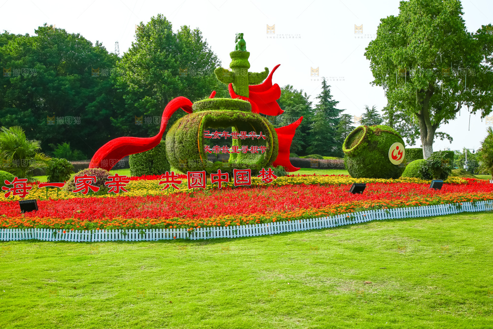 植物景观雕塑