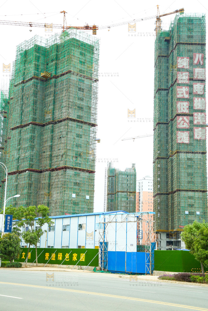 一栋高楼大厦