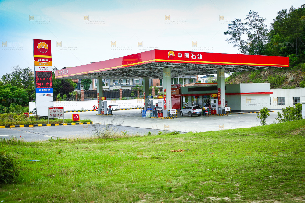 路边的加油站